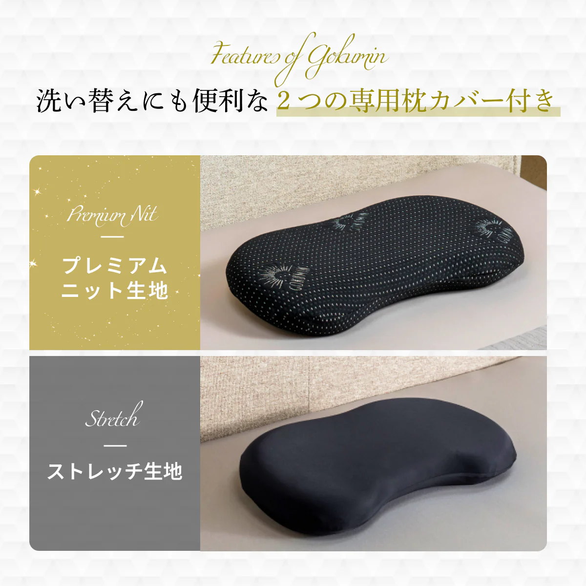 【もっちり感がクセになる！まるでマシュマロの触感】もっちりローピロー - Image 12
