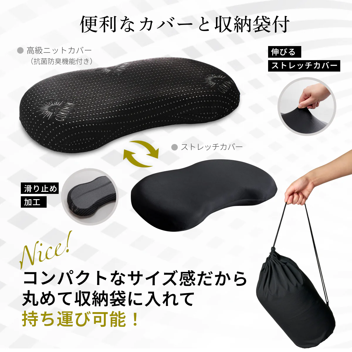 【もっちり感がクセになる！まるでマシュマロの触感】もっちりローピロー - Image 17