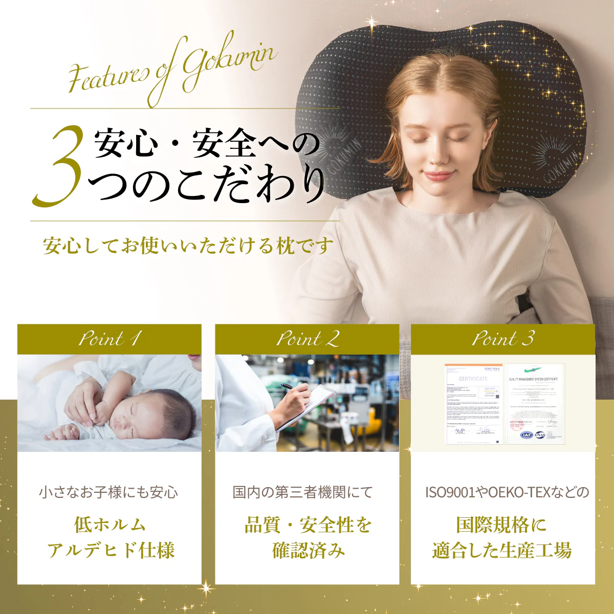 【もっちり感がクセになる！まるでマシュマロの触感】もっちりローピロー - Image 18