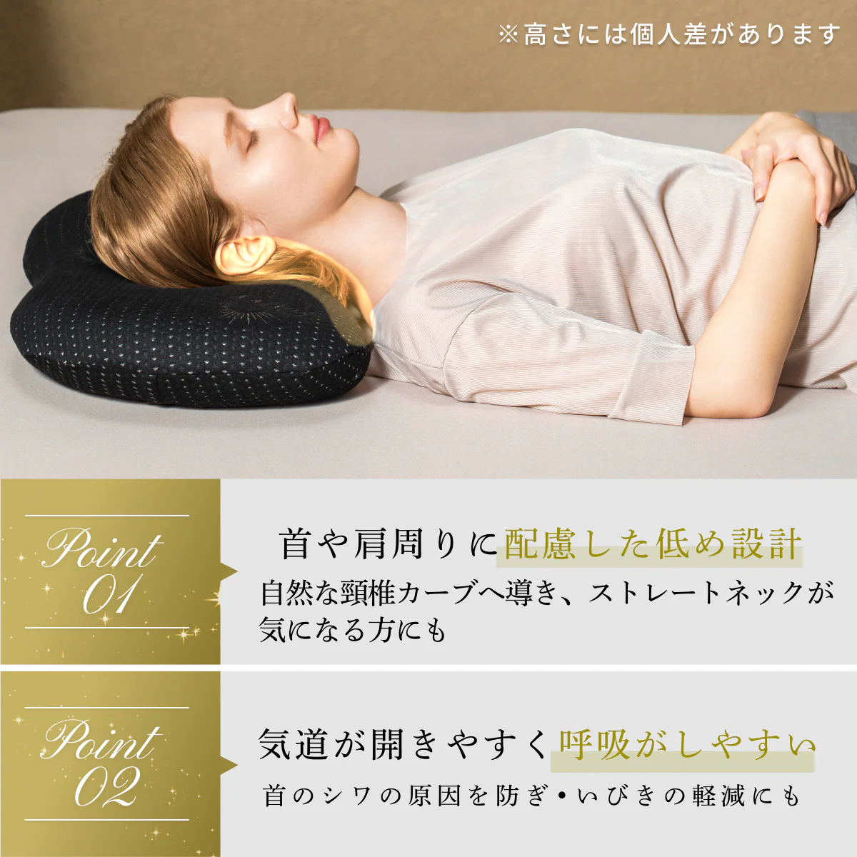 【もっちり感がクセになる！まるでマシュマロの触感】もっちりローピロー - Image 6