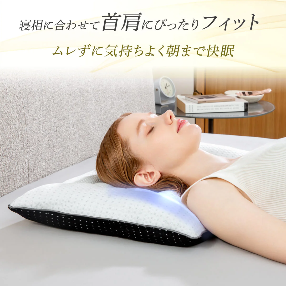 【極低まくらでどんな寝方も快適】ベーシックローピロー - Image 7