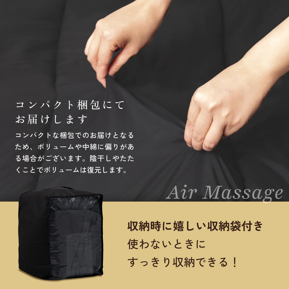 【もっちりしっとり まるでスフレな肌触り とろける寝心地】もちスフレ肌掛け布団 - Image 16