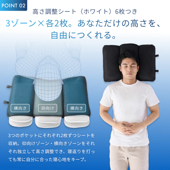 【全面メッシュで高通気×丸洗いOK】涼感メッシュ枕 - Image 4