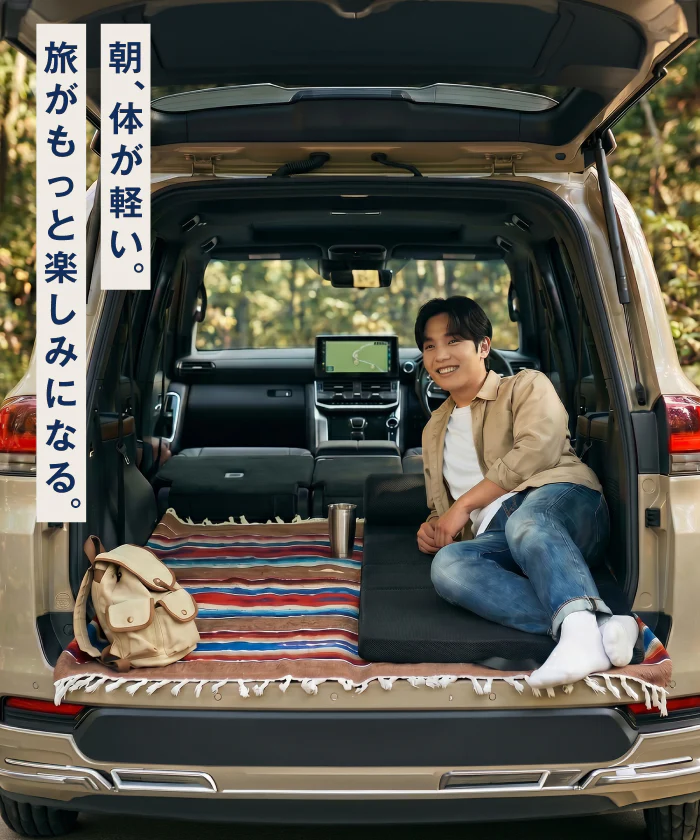【旅先でも朝まで快眠】ネムトリップマットレス - Image 4