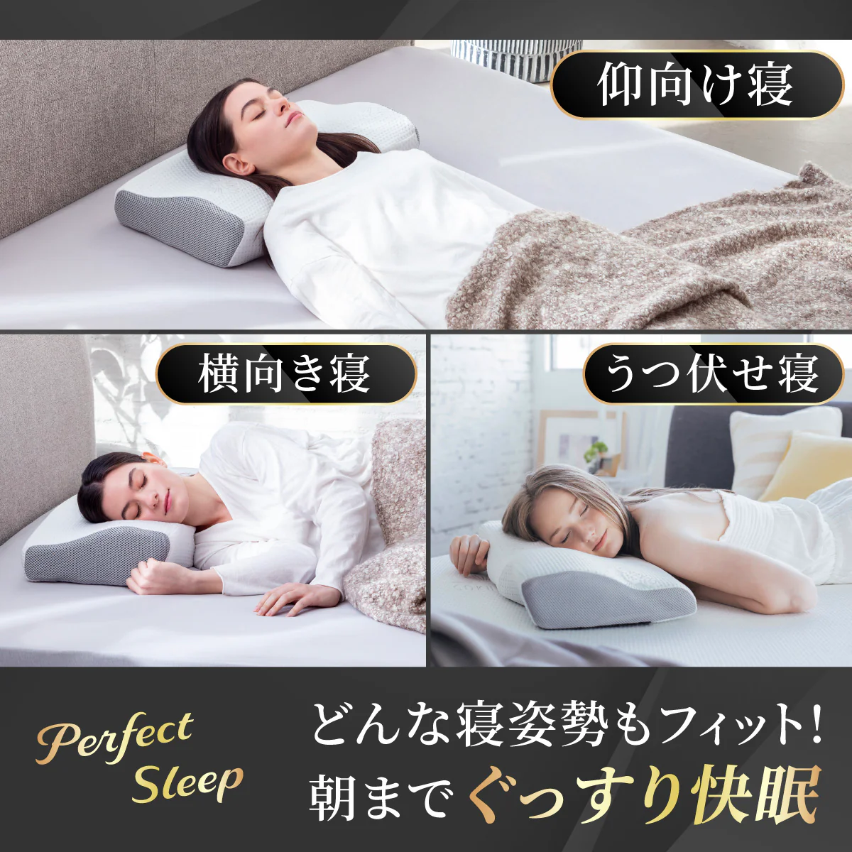 【GOKUMINのベストセラーが進化!】プレミアム低反発枕plus+ - Image 10