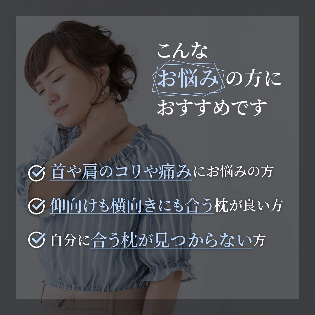 【GOKUMINのベストセラーが進化!】プレミアム低反発枕plus+ - Image 4