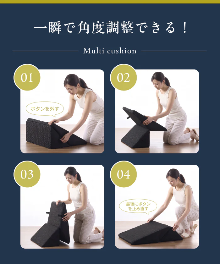 【2段階の傾斜でサポート×35D高密度】三角クッション - Image 7