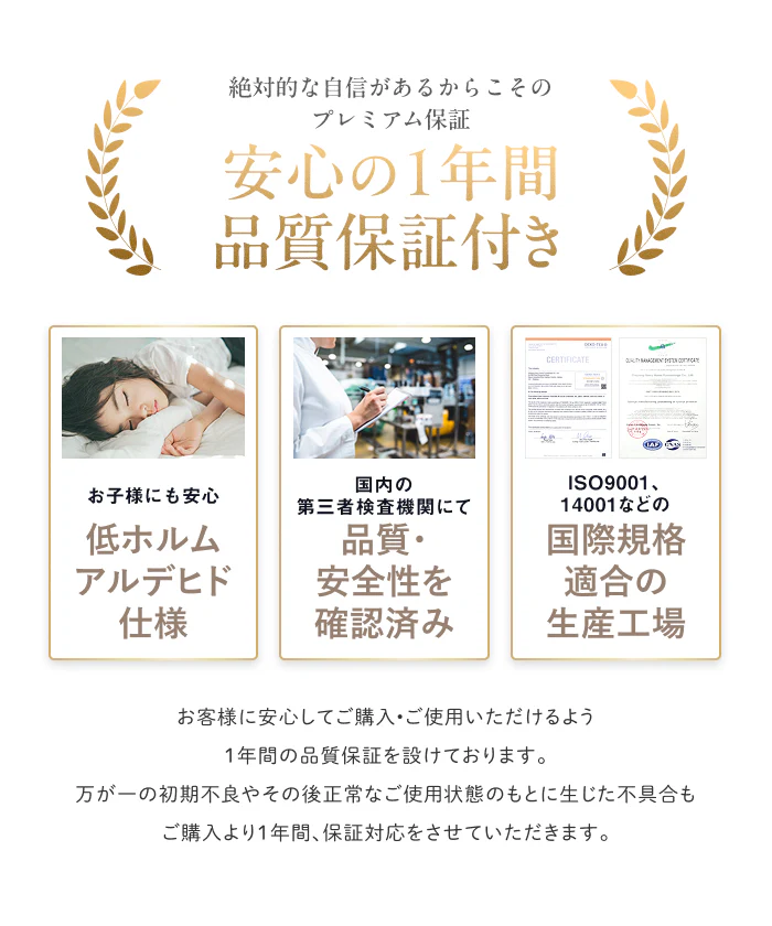 【厳選天然シルクを贅沢に使用、眠るたびに、するんとなめらかな感触。 】シルク枕カバー - Image 19