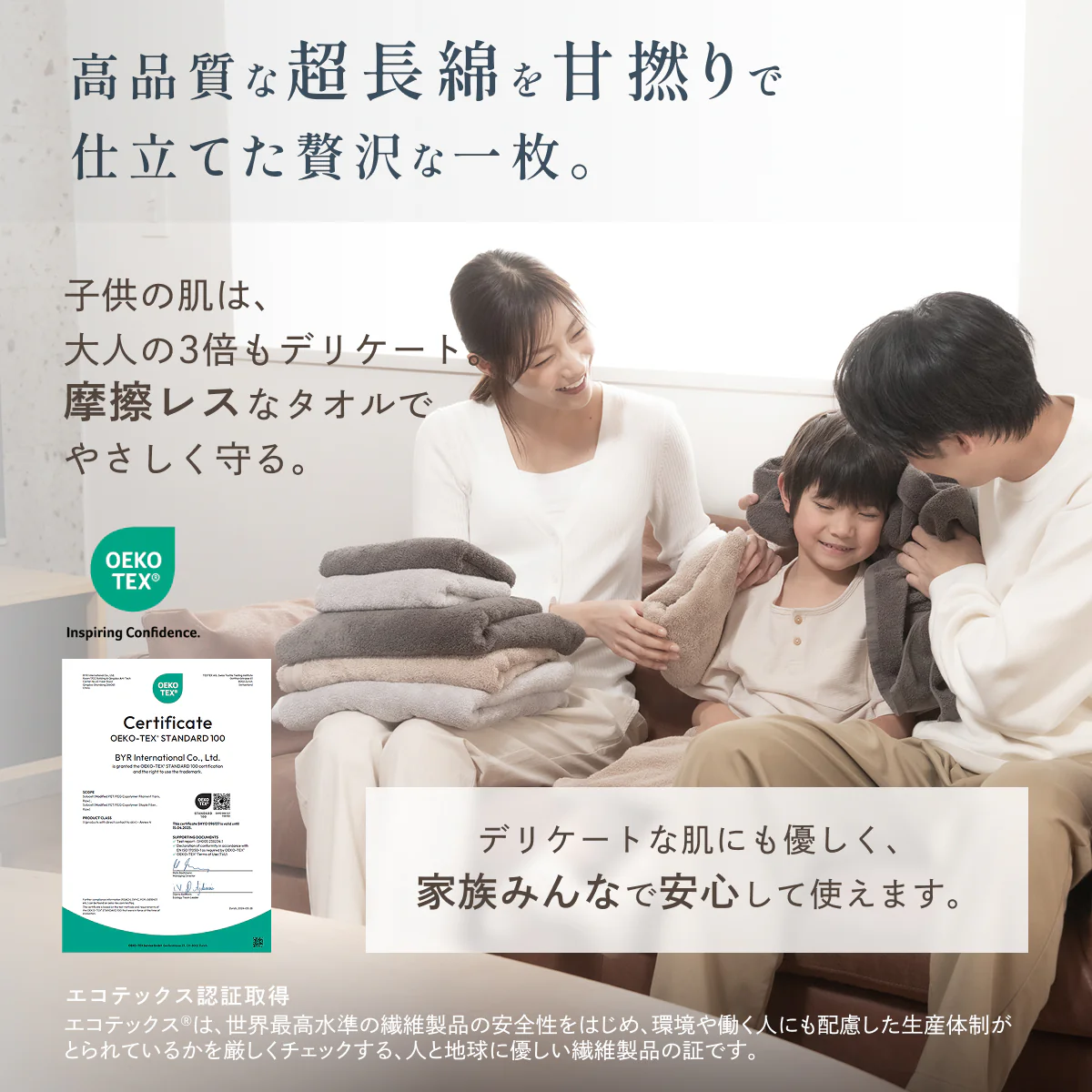 【ふわっと軽く、さっと吸う。タオルの新定番】いつもの神タオル - Image 8
