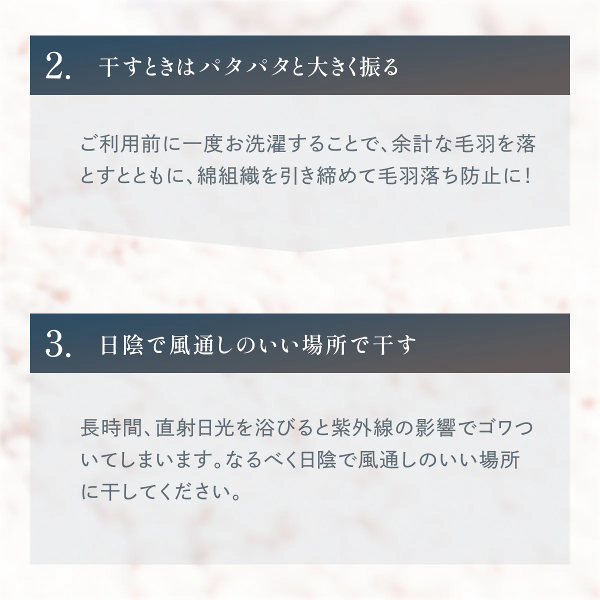 【忙しいあなたに寄り添う、極上タオル】毎日の贅沢タオル - Image 18