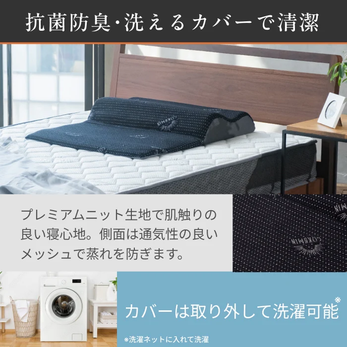 【14段階×20通り×大きめ低反発枕65×80cm】グランピロー ソフト/ハード - Image 11