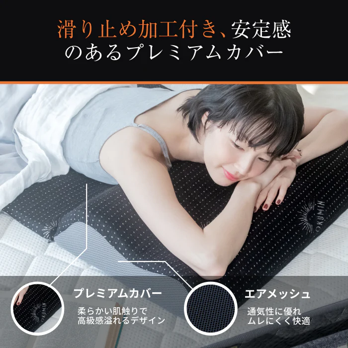 【14段階×20通り×大きめ低反発枕65×80cm】グランピロー ソフト/ハード - Image 12