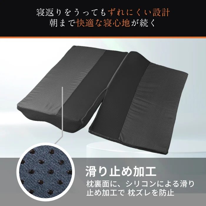 【14段階×20通り×大きめ低反発枕65×80cm】グランピロー ソフト/ハード - Image 13