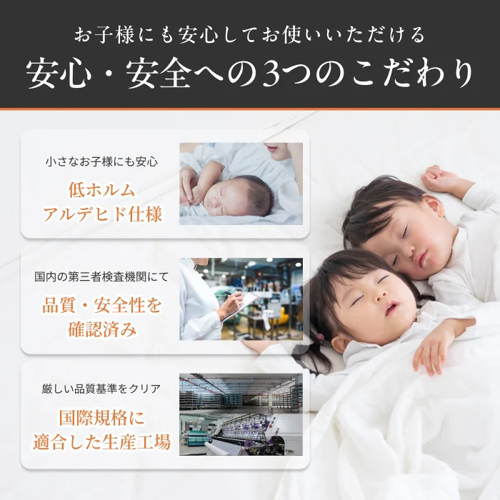 【14段階×20通り×大きめ低反発枕65×80cm】グランピロー ソフト/ハード - Image 15