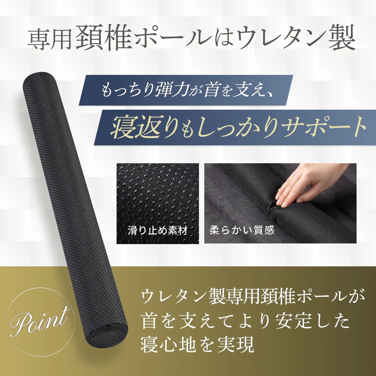 【タオルのやさしさに包まれる、ふんわりタオル枕】 くるっとフィットタオルピロー - Image 11