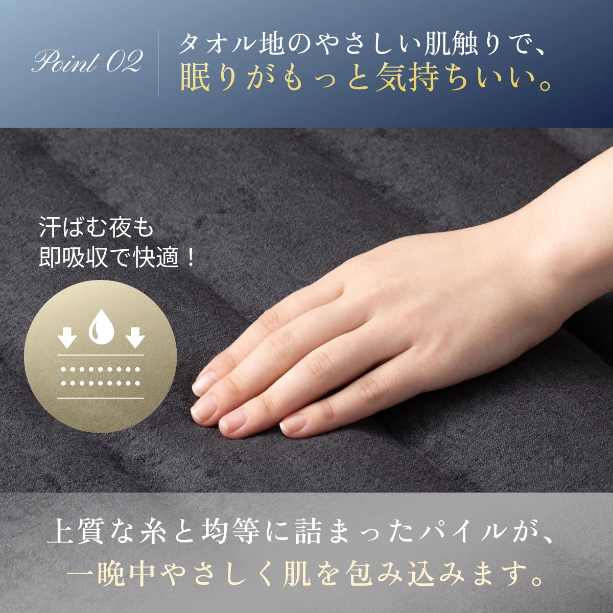 【タオルのやさしさに包まれる、ふんわりタオル枕】 くるっとフィットタオルピロー - Image 12
