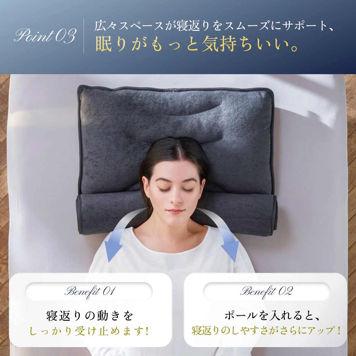【タオルのやさしさに包まれる、ふんわりタオル枕】 くるっとフィットタオルピロー - Image 13