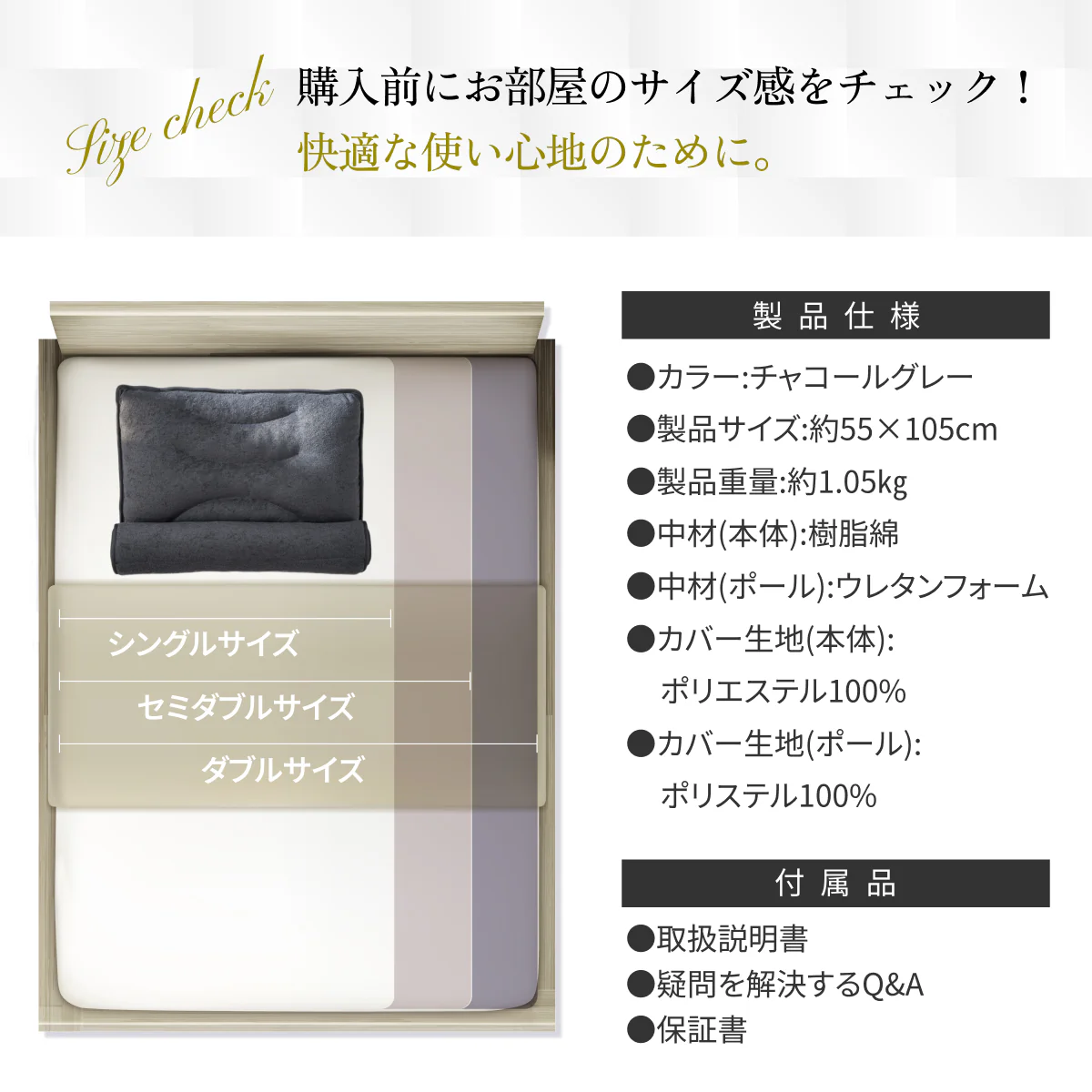 【タオルのやさしさに包まれる、ふんわりタオル枕】 くるっとフィットタオルピロー - Image 15