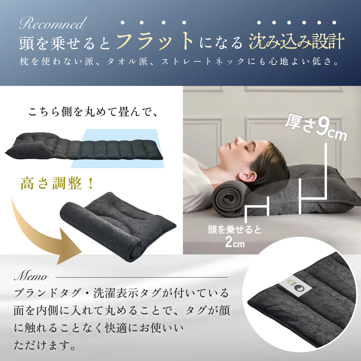 【タオルのやさしさに包まれる、ふんわりタオル枕】 くるっとフィットタオルピロー - Image 7