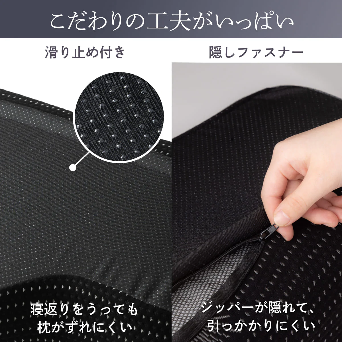 【横幅ワイド60cmの新基準！たっぷり、もっちり、良い眠り】 たっぷり寝返りピロー - Image 14