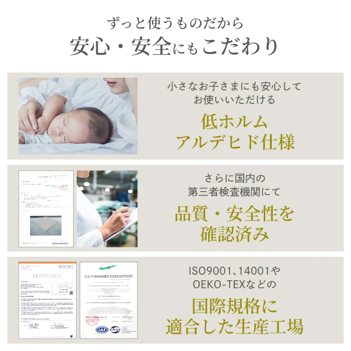 【この枕、超無重力。全てをアップデートさせた新しい枕】超無重力ジェルピロー - Image 18