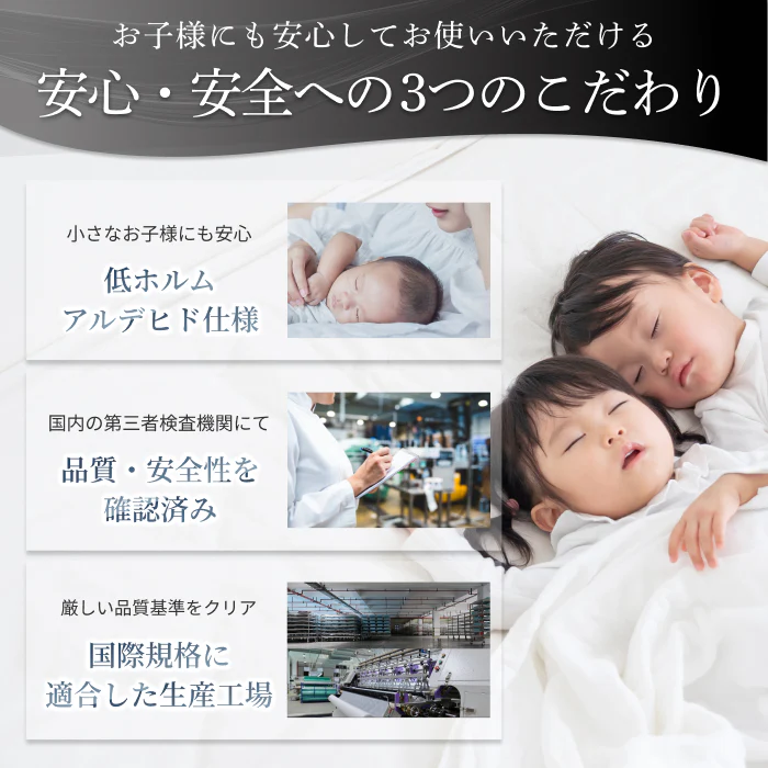 【無重力の浮遊感×3D形状で快適】バタフライ無重力ジェルピロー - Image 10