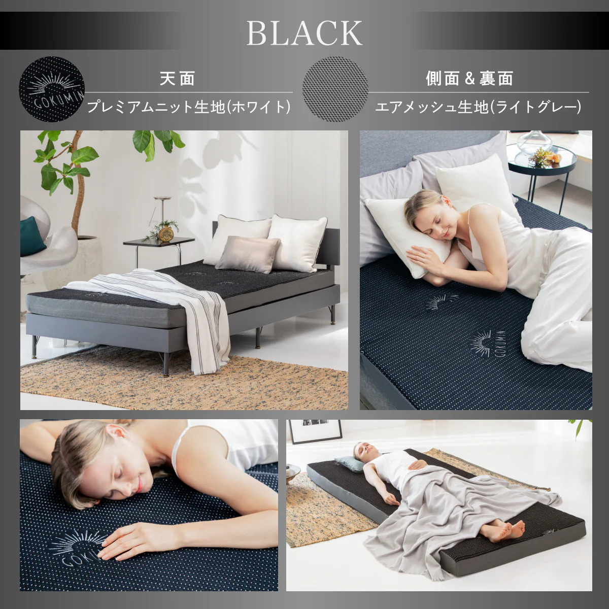 【超高密度34D 2層構造で選べる硬さ】プレミアムグランマットレス〜ストレート〜 - Image 18