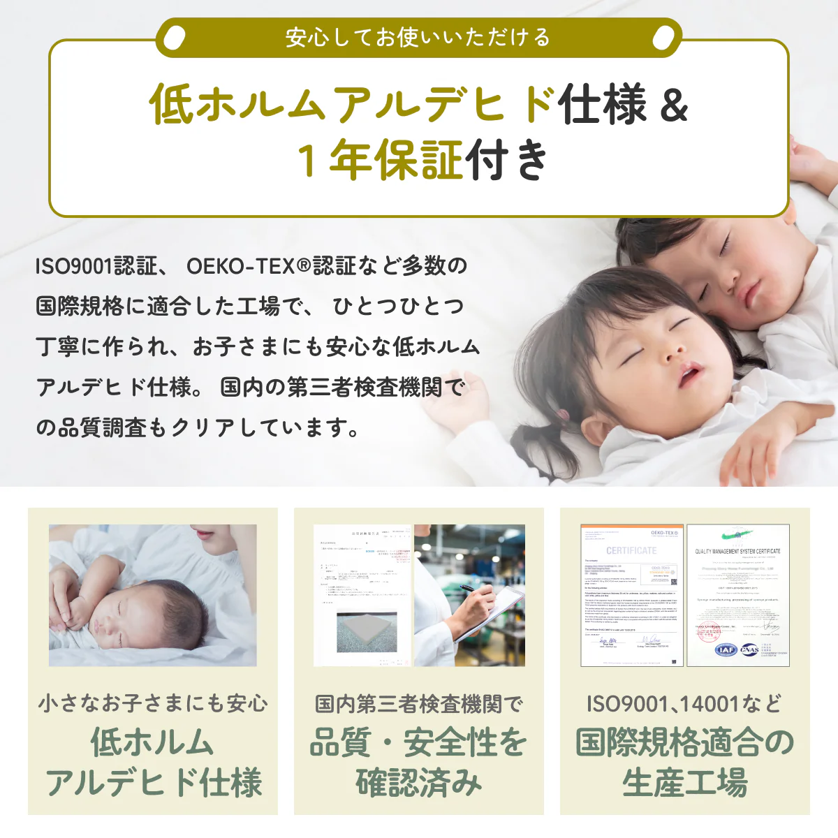 【撥水加工 滑り止め付きでお手入れ簡単】ごろ寝マット 6つ折りコンパクトタイプ - Image 17