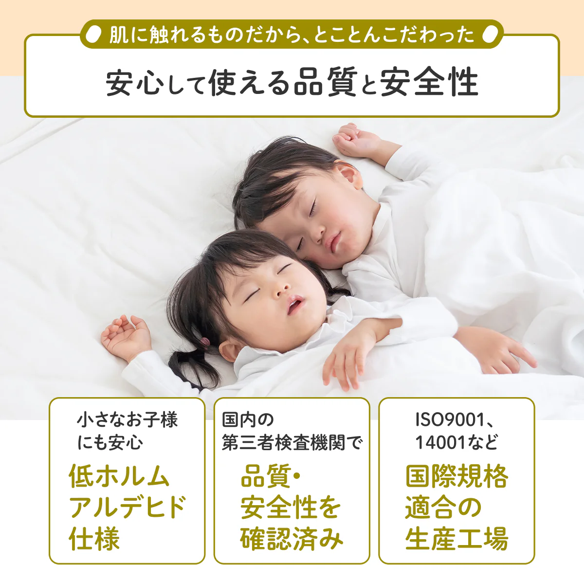 【1枚で何役もこなす変形自在】リラックスgoroneマット - Image 16