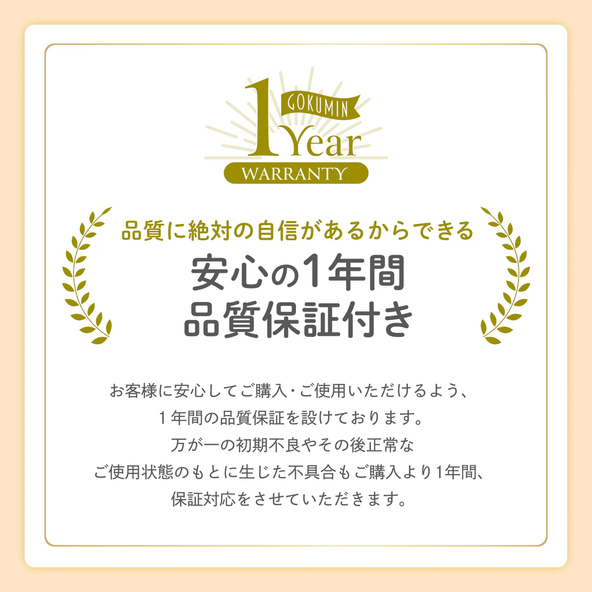 【1枚で何役もこなす変形自在】リラックスgoroneマット - Image 17