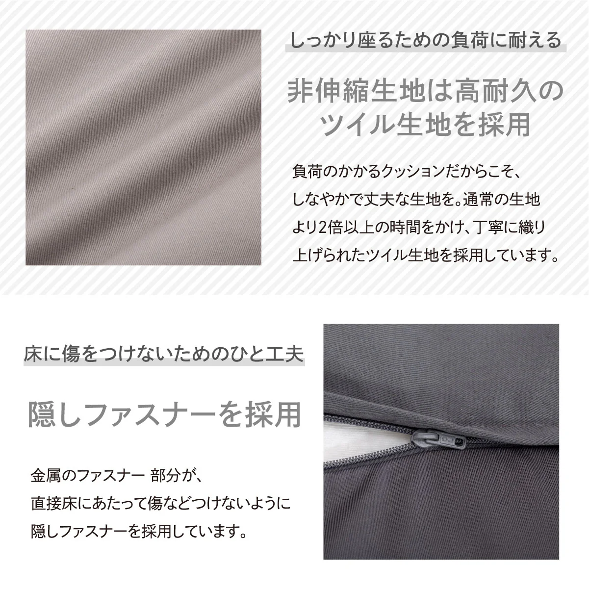 【洗える撥水カバー付きセット 3way】マシュマロビーズクッション - Image 10