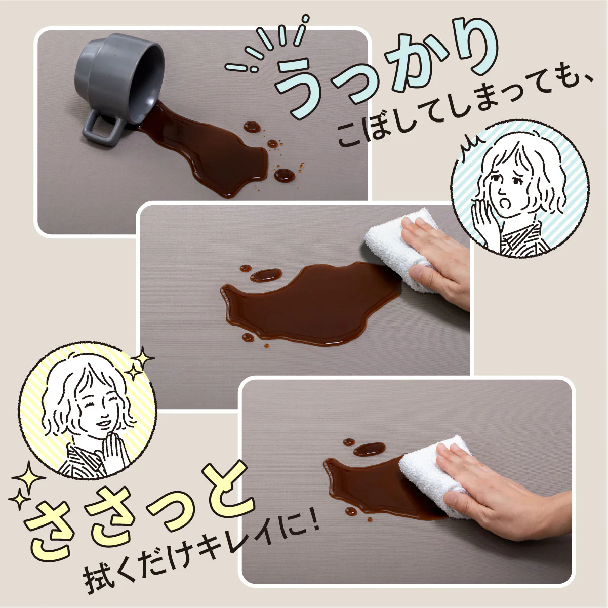 【洗える撥水カバー付きセット 3way】マシュマロビーズクッション - Image 5