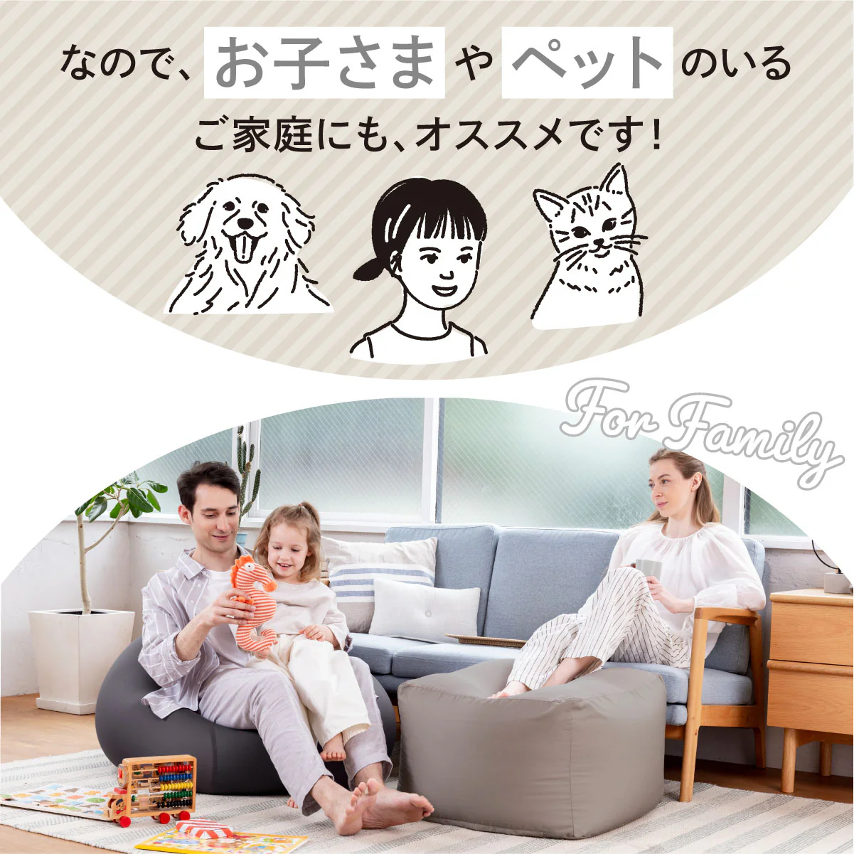 【洗える撥水カバー付きセット 3way】マシュマロビーズクッション - Image 6