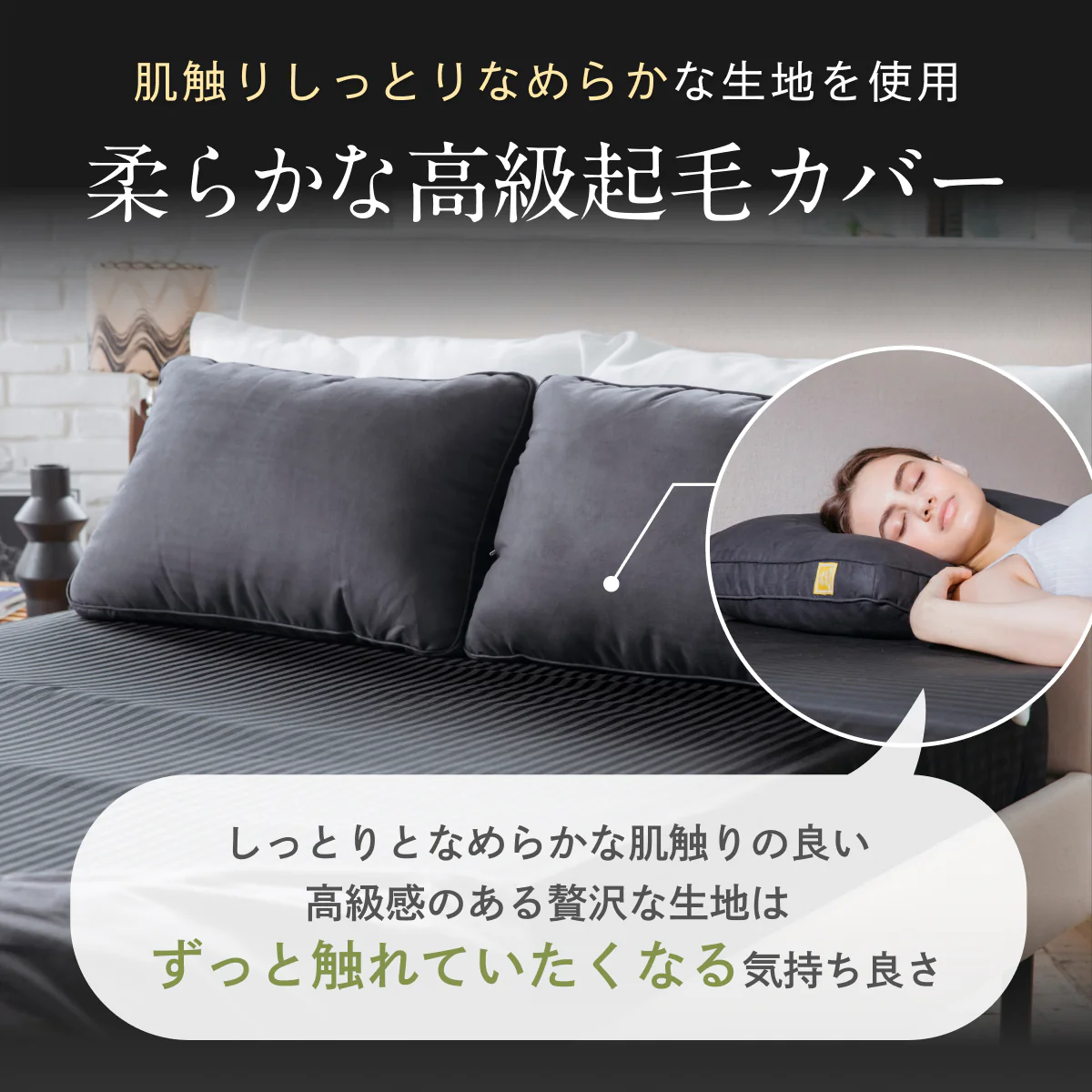 【極上ふわふわ綿で一流ホテルの寝心地】プレミアムホテルスタイルピロー - Image 12