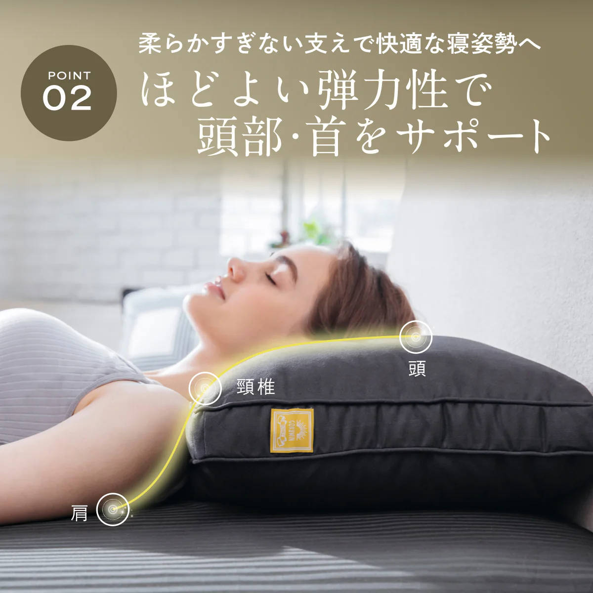 【極上ふわふわ綿で一流ホテルの寝心地】プレミアムホテルスタイルピロー - Image 6