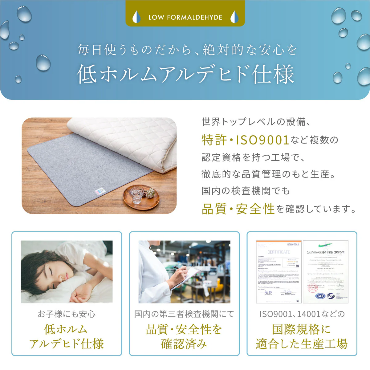 【敷くだけ簡単 湿気対策】プレミアム除湿シート - Image 16