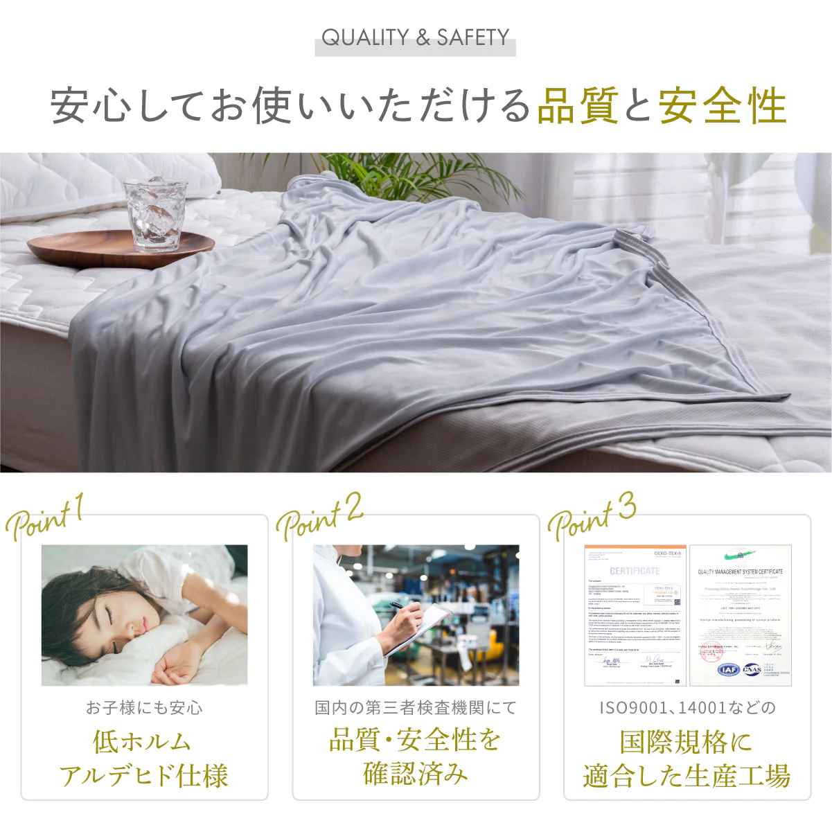 【寝室やリビングアウトドアに】オールシーズンリバーシブルケット - Image 15