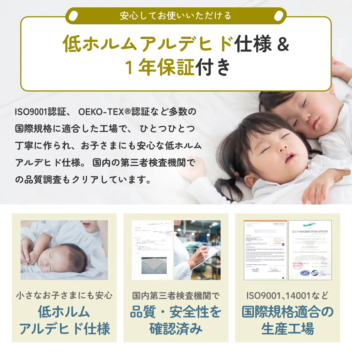【点で支える凸凹ウレタンで寝心地抜群！大人も使える】ごろ寝マット 敷布団タイプ - Image 17