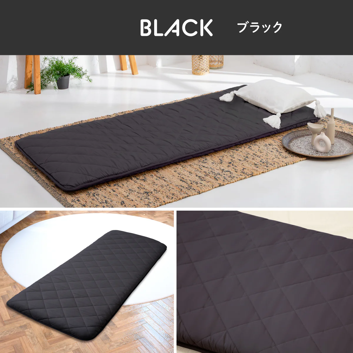 【点で支える凸凹ウレタンで寝心地抜群！大人も使える】ごろ寝マット 敷布団タイプ - Image 19