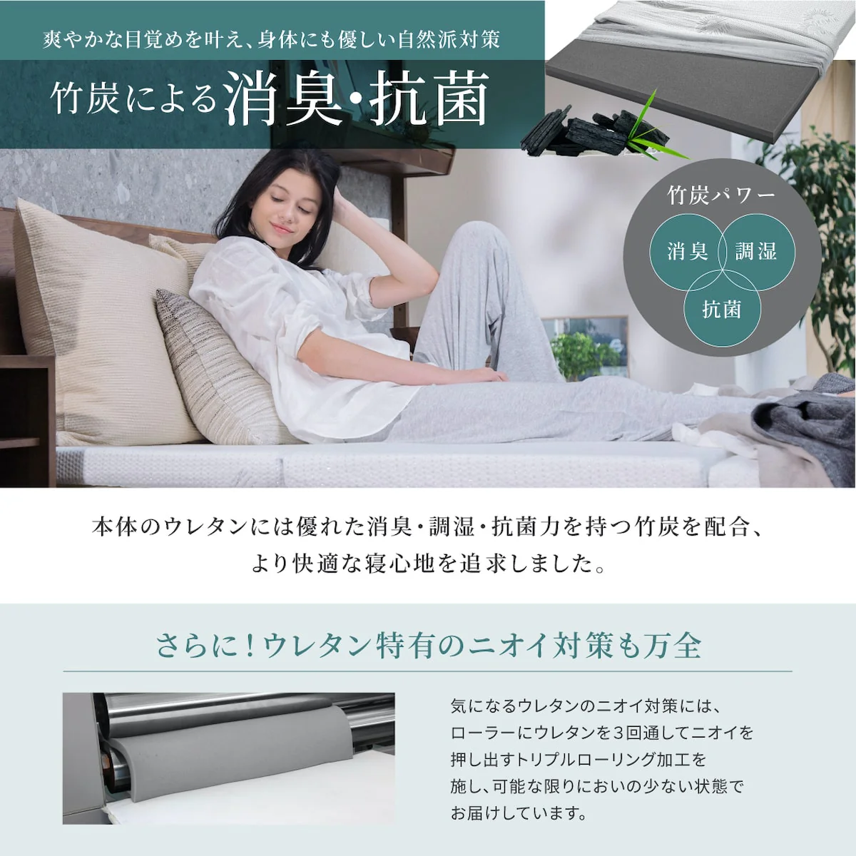 【高反発・低反発が表裏一体の三つ折りタイプ】プレミアムハイブリッドマットレス - Image 14