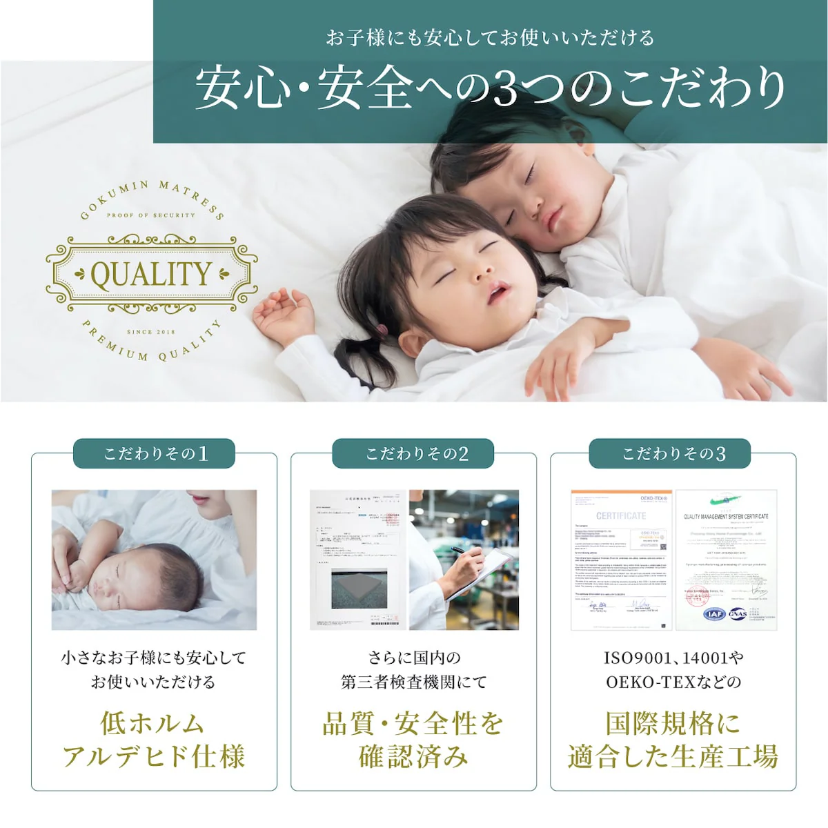【高反発・低反発が表裏一体の三つ折りタイプ】プレミアムハイブリッドマットレス - Image 15
