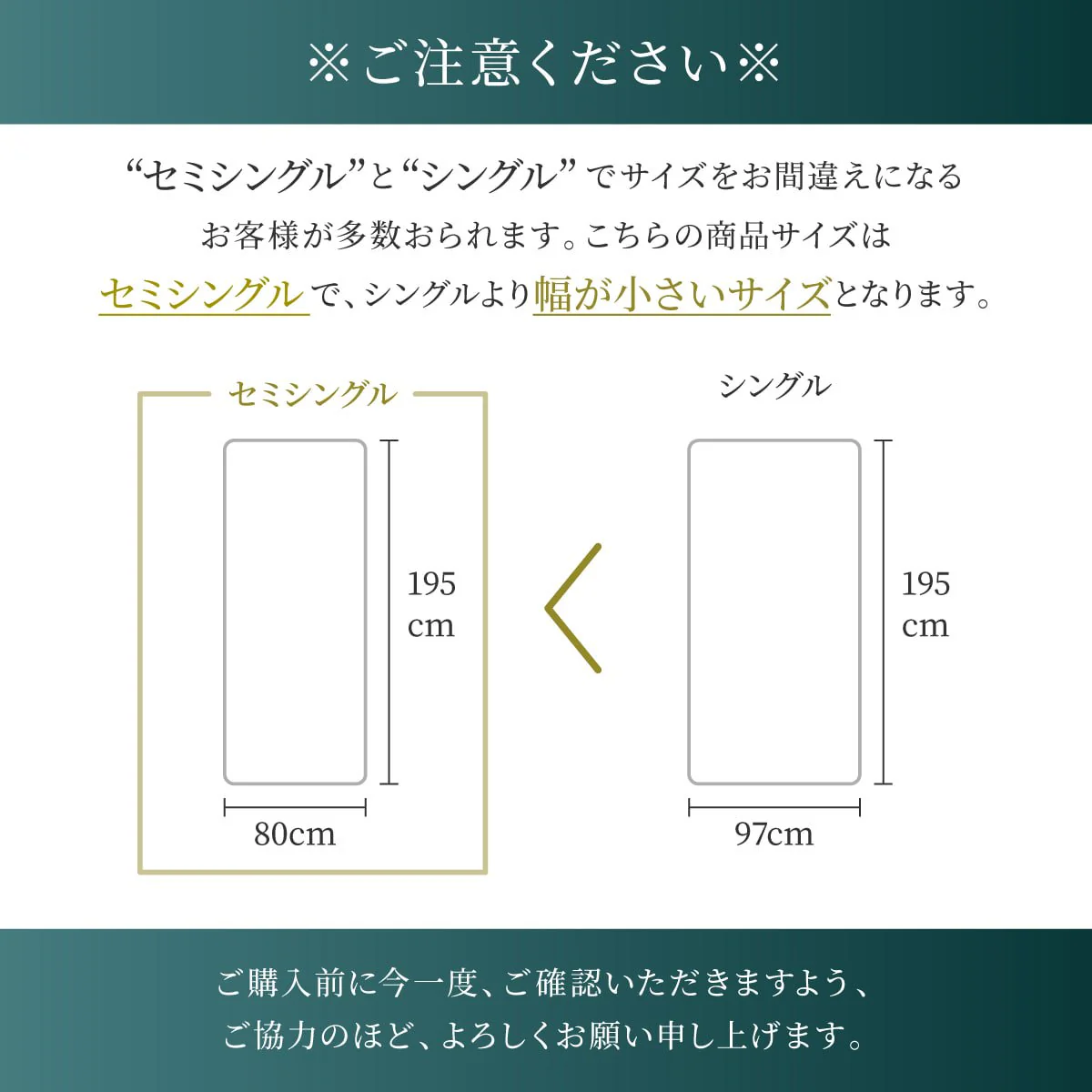 【高反発・低反発が表裏一体の三つ折りタイプ】プレミアムハイブリッドマットレス - Image 20