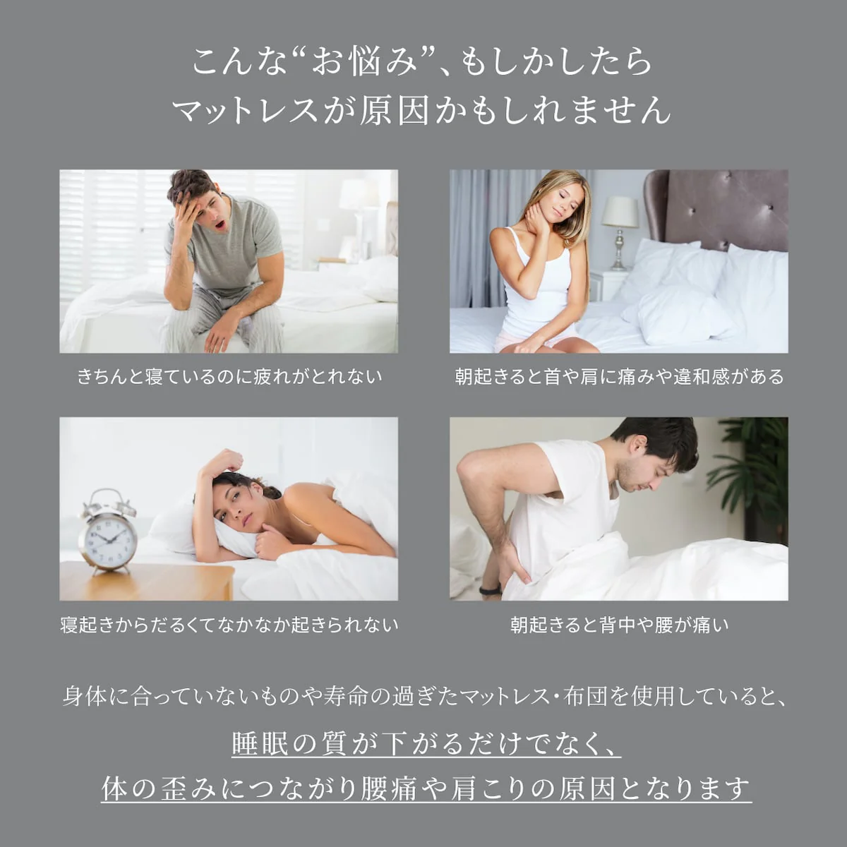【高反発・低反発が表裏一体の三つ折りタイプ】プレミアムハイブリッドマットレス - Image 3