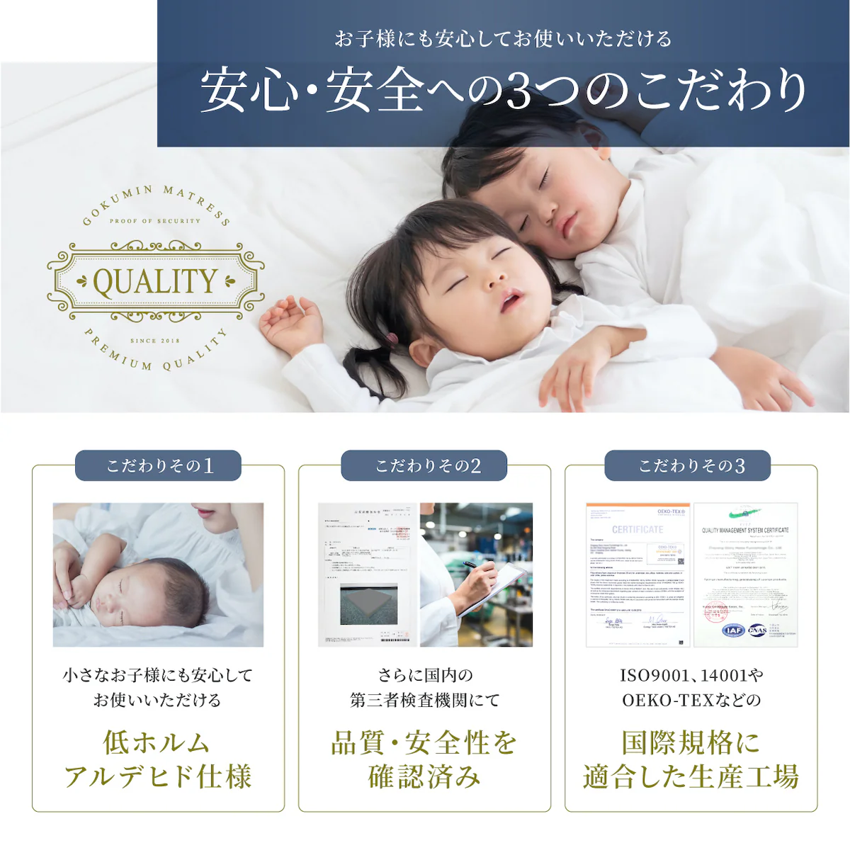 【人気の高反発上位モデル 】プレミアム高反発マットレス - Image 15