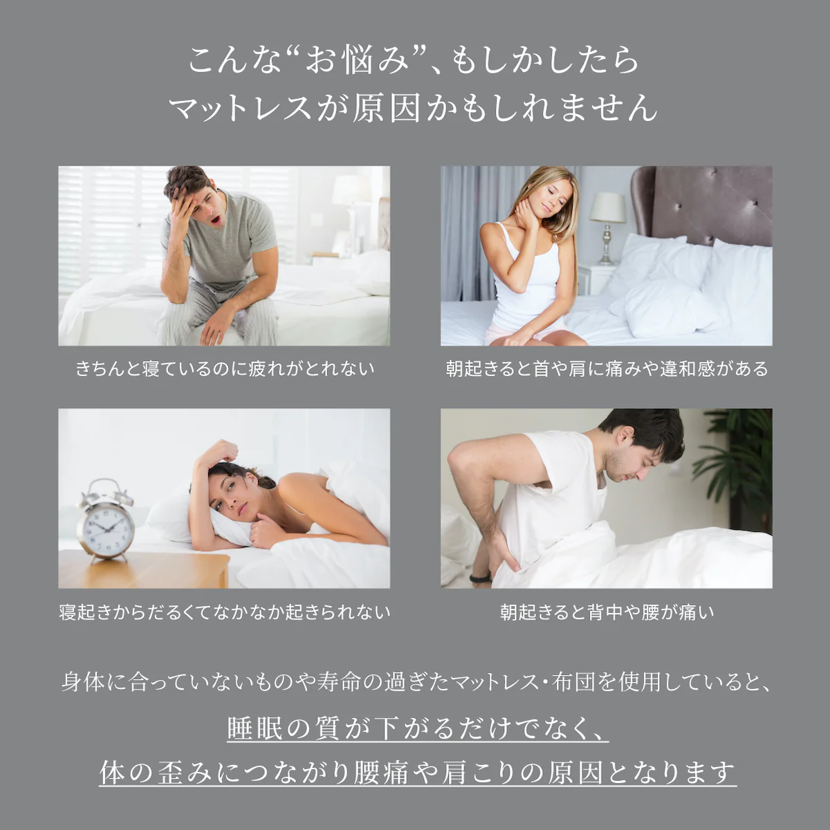 【人気の高反発上位モデル 】プレミアム高反発マットレス - Image 4