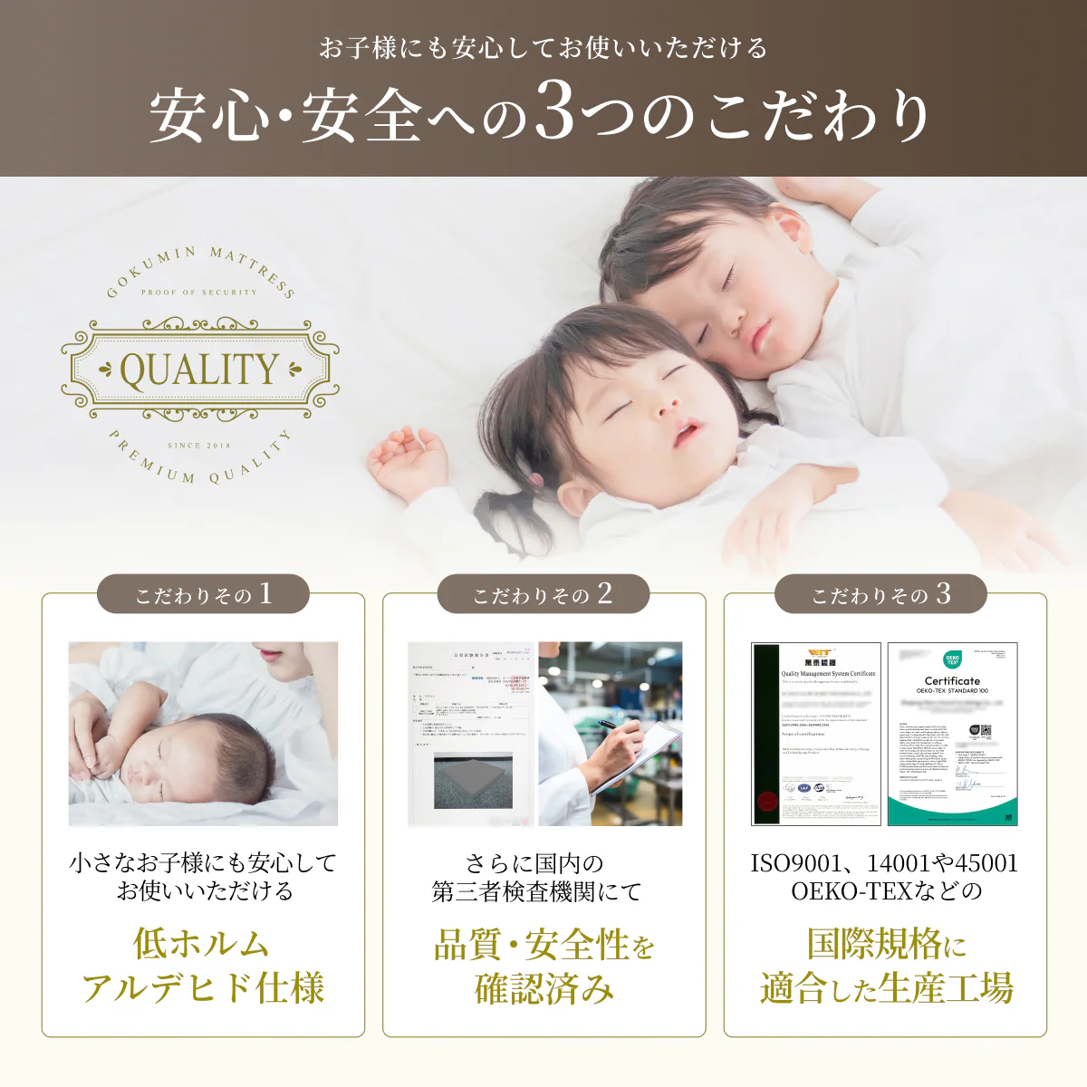 【包み込まれる寝心地  厚さ5cm】プレミアム低反発マットレス - Image 18