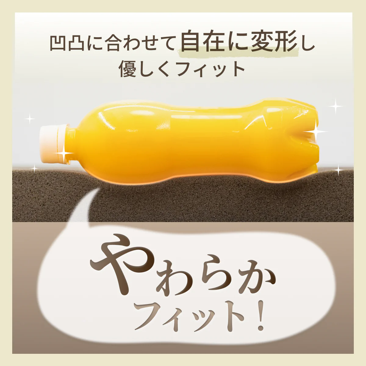【包み込まれる寝心地  厚さ5cm】プレミアム低反発マットレス - Image 8