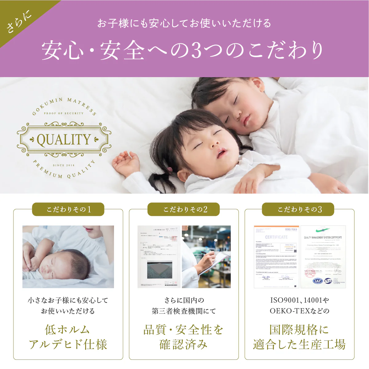 【穴あけ加工で通気性UP厚さ4cm】高反発マットレス For Women - Image 11