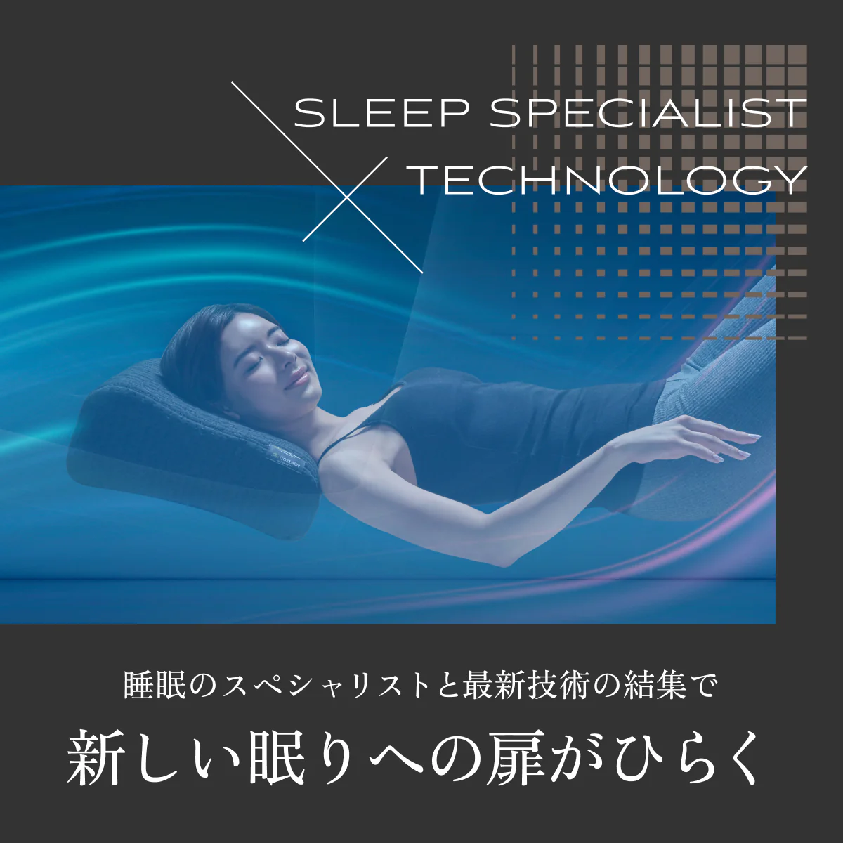【柔反発のソフトさと程よい弾力、優れた通気性】呼吸するエバーソフトピロー - Image 10