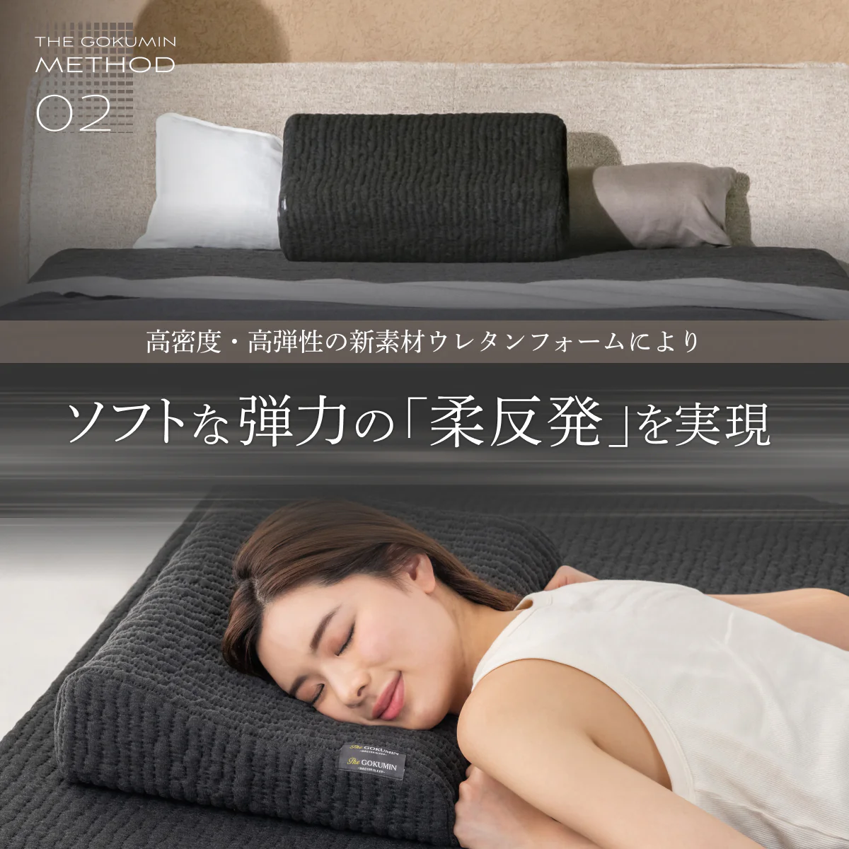 【柔反発のソフトさと程よい弾力、優れた通気性】呼吸するエバーソフトピロー - Image 13